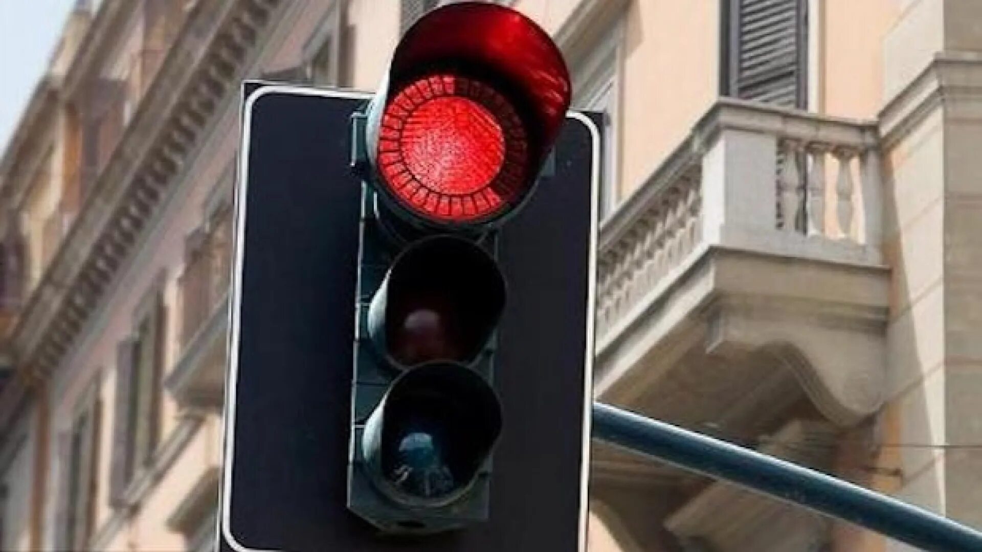 Начало движения на красный сигнал светофора. Светофор. Красный светофор. Красный цвет светофора. Светофор с таймером.
