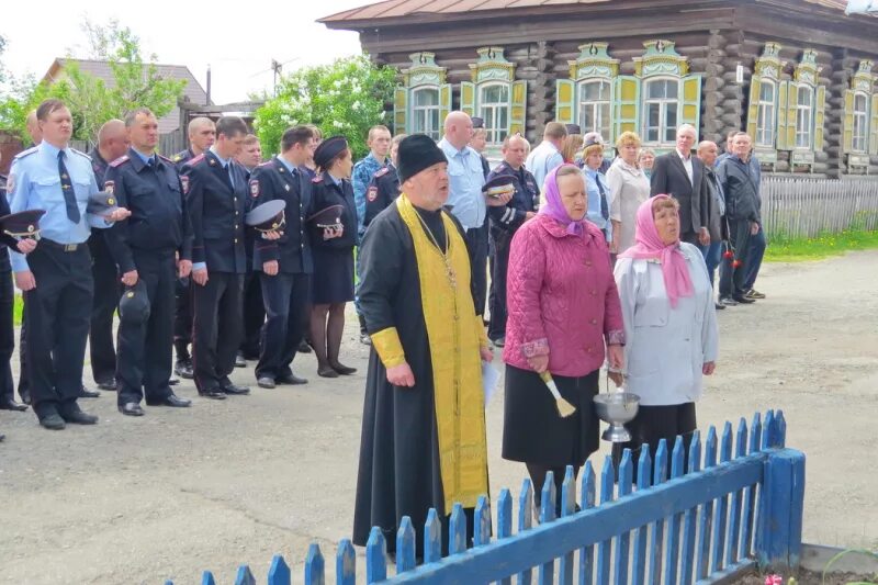 Полиция Каргаполье Курганская область. Полиция Каргаполье. Каргаполье дом культуры работников.