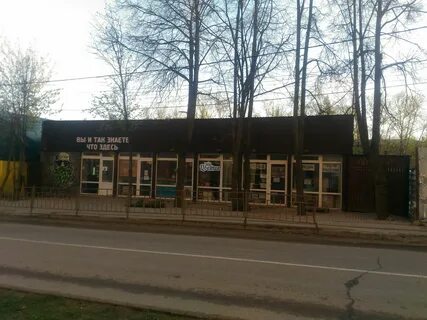 Сергиев посад глинки