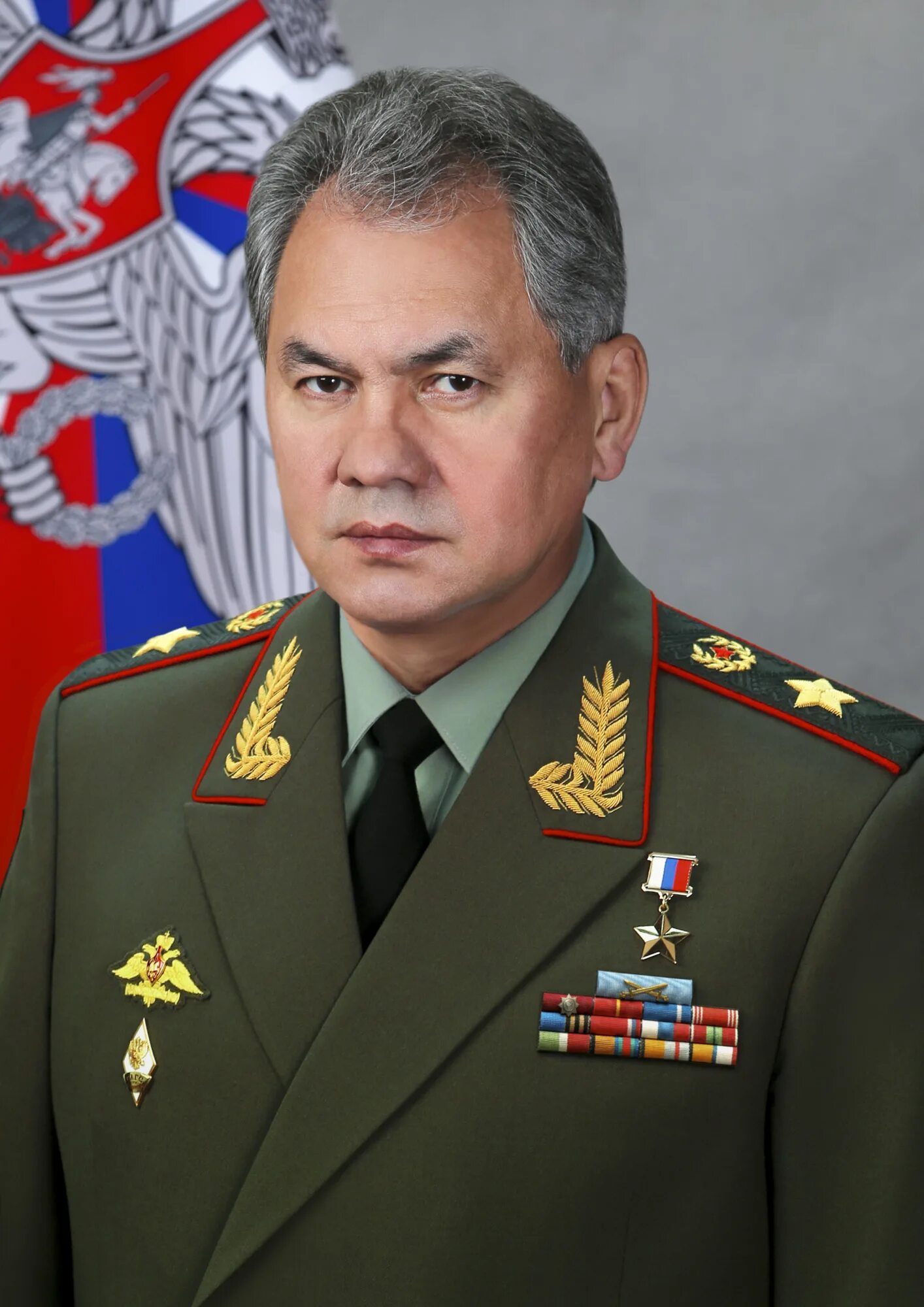 Сергеев мо рф