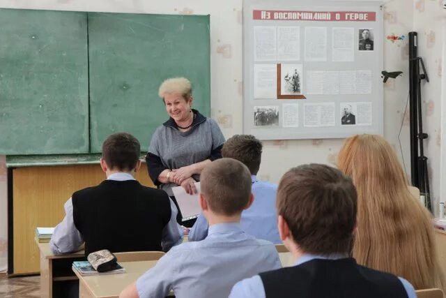 Кубенская школа Вологодского района сайт. Кубенская средняя школа имени а.ф Клубова. Кубенский колледж Вологодский район. Директор школы Вологда. Сайт школ вологодского района вологодской области