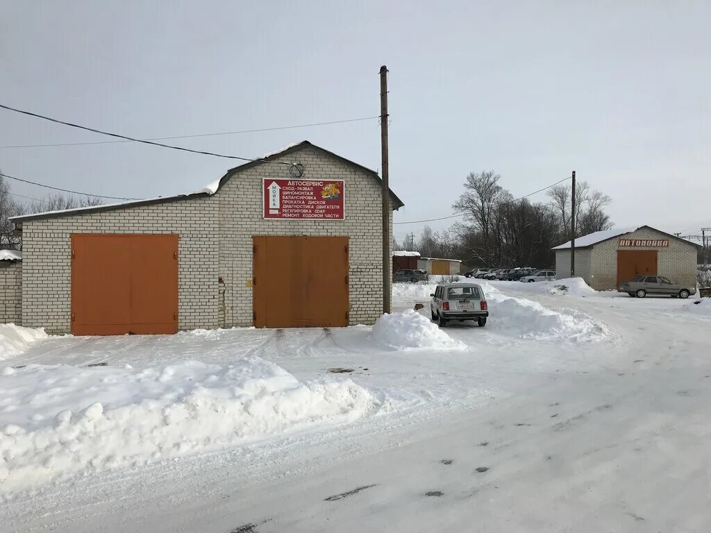 Погода перевоз нижегородская область на 14 дней. Перевоз (Нижегородская область). Автошкола Перевоз Нижегородская область. Подслушано Перевоз Нижегородская область. Рынок в Перевозе Нижегородской области.