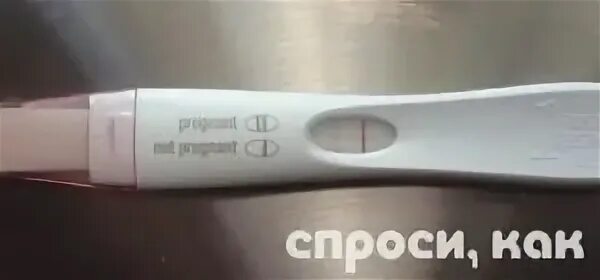 Омывание плода