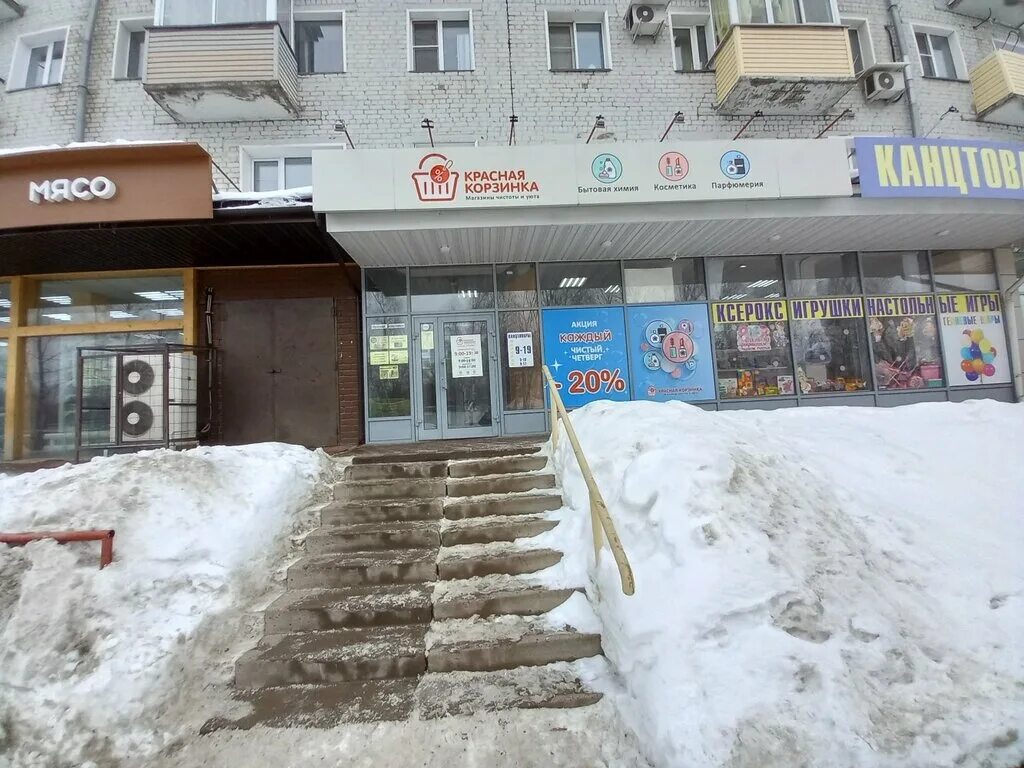 киров улица семашко 1. семашко 2. коминтерновская 1 киров. коминтерновская 1 киров. улица павла корчагина киров.