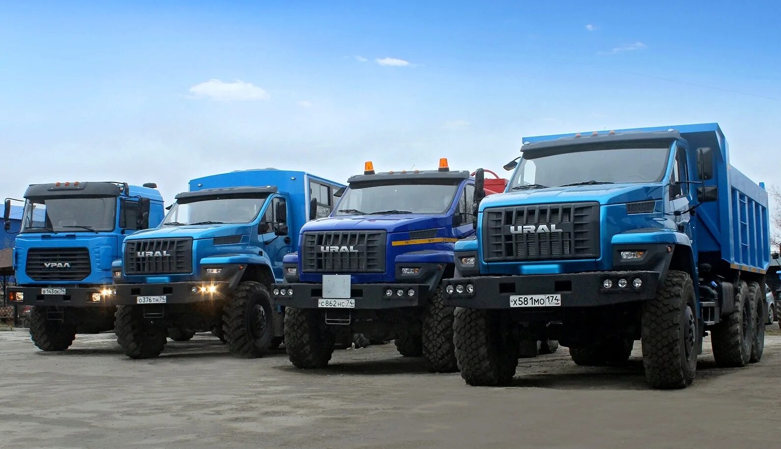 Натуральные продукты краснодар. Уральский автомобильный завод миасс. Завод уралаз миасс. Урал-4320 грузовой автомобиль шасси. Урал 4320 завод миасса.