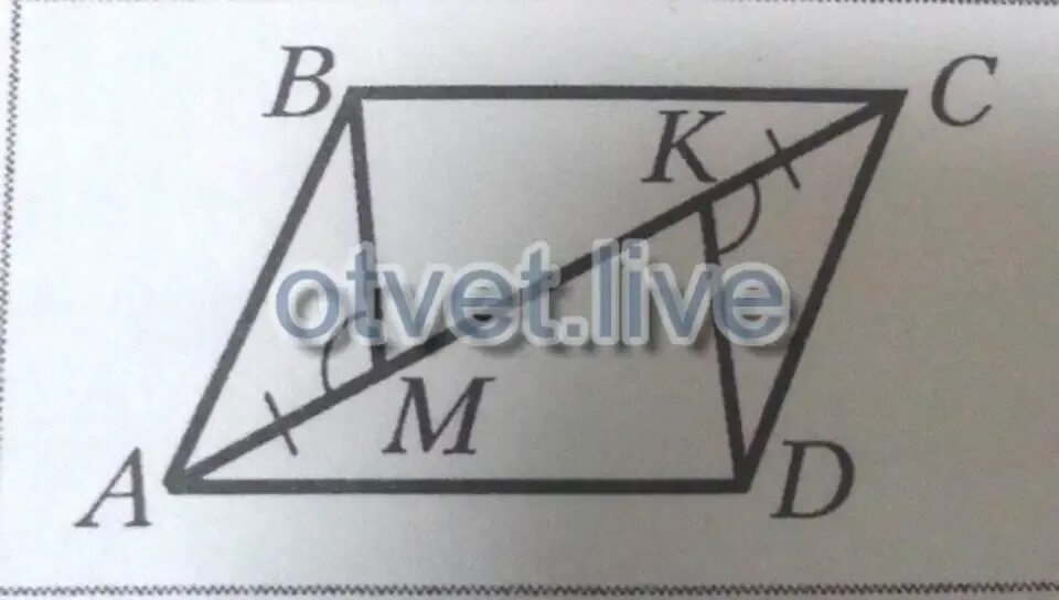 Известно что аб параллельно сд. АВ параллельно СД. Доказать АВ параллельно СД. Ab параллельно CD. Известно что АВ параллельно СД.