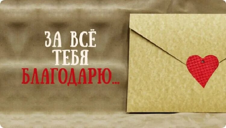 Сегодня Бог проснулся утром рано стихи. Сегодня Бог проснулся на рассвете. Сегодня Бог проснулся утром рано он жалобы и просьбы почитал. Сегодня Бог проснулся на рассвете стихотворение.