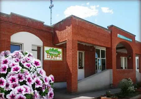 Отели красноармейск саратовская область