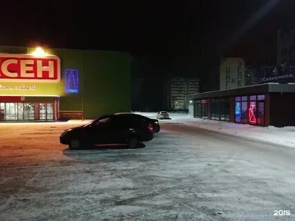 Зеленодольска 30