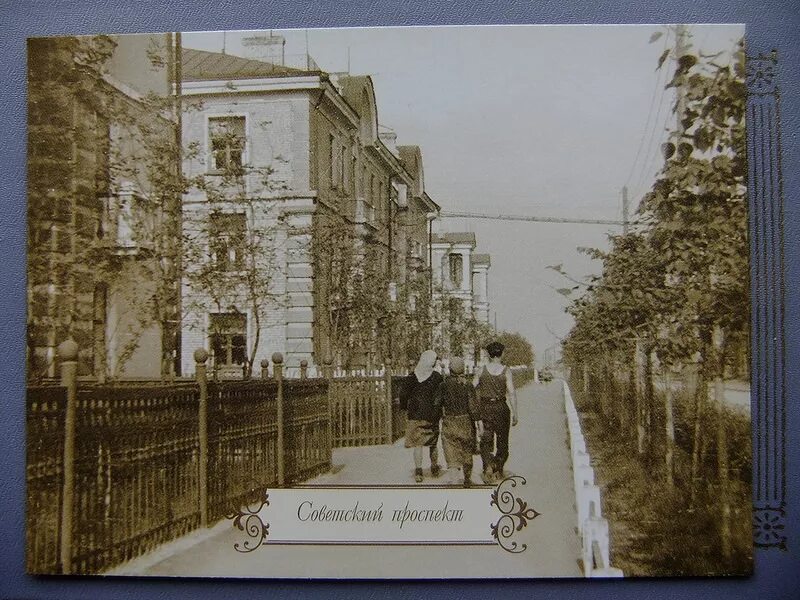 Березники 1932. Березники 1932 год. Старые березники пермский край. Винтаж березники. Винтаж березники.