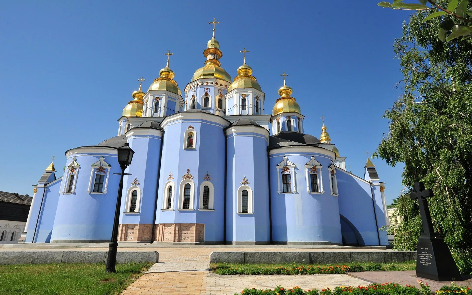 Киев. Украина достопримечательности Киев. Киев церкви и монастыри. Соборы Украины