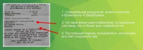 Другой идентификатор устройства