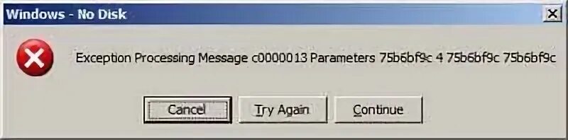 Exception processing message