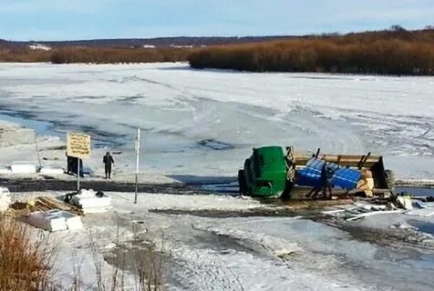 Переправа нефтекамск