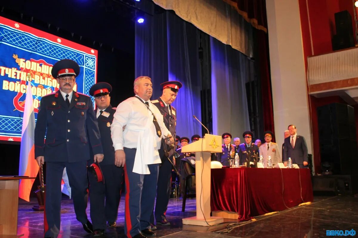 Герб волжского вой кового казачьего общества. Окружное казачье общество волжский казачий округ. Казачество в самаре. Герб волжского вой кового казачьего общества. Волжское войсковое казачье общество.