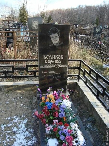 Виктор Маковец на суде.Состоял в бригаде Чернакова. Фотография из альбома Орехов