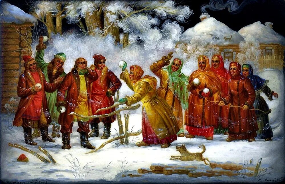 Крещение господне. Праздники рождество и крещение. Детям о рождестве и крещении. Детям о рождестве и крещении. Святки.