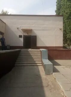 Кировский росп