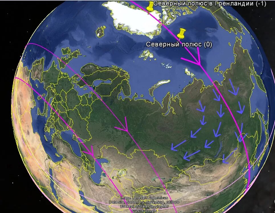 Жизнь на 2 полюса. Траектория движения Северного магнитного полюса. Миграция Северного магнитного полюса земли. Смещение Северного полюса земли на карте. Смещение магнитного полюса земли.