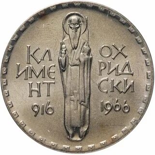 Лев монета болгарии