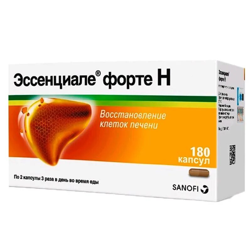 Эссенциале форте н капс. 300мг №180. Эссенциале форте н 300мг 180 шт. Эссенциале форте н капсулы 300мг. Эссенциале форте н капс. 300 Мг №90.