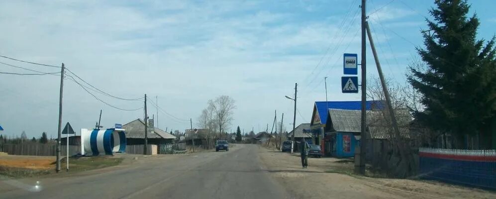 Галанино казачинский район красноярский край. Мокрушинское Красноярский край. Казачинский район село Мокрушинское. Мокрушинское Красноярский край Казачинский район. Село Галанино Казачинского района.