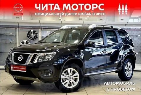 Nissan чита