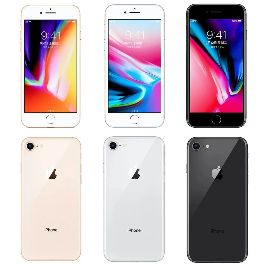 Iphone 8 plus дата выхода. Apple iphone 8 plus. apple iphone 8 64gb. apple iphone 8 plus 64gb. смартфон apple iphone 8 64 гб.
