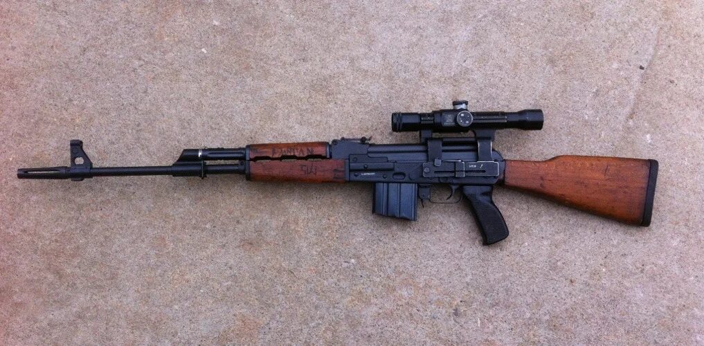 Пулемет застава м72. Застава б. Yugoslavian rpk m72. Автомат zastava m77b1. Застава м77 b1.