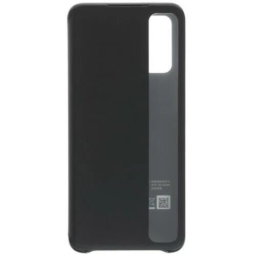 Clear view s22. Чехол книжка на самсунг s22 ultra. чехол samsung smart clear view s22 ultra черный (ef-zs908). кейс-книжка samsung smart clear view cover для galaxy s22. ef-zg980cbegru.