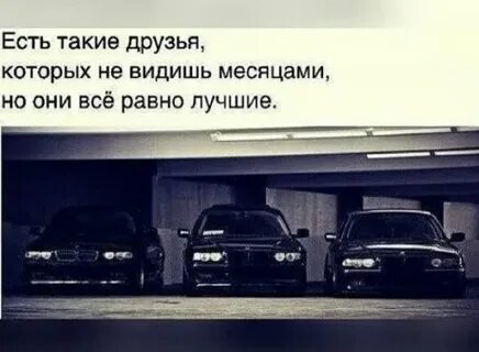 Хочу 2 сына