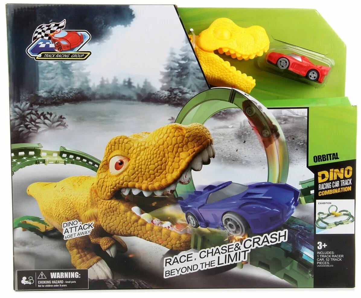 Дино характеристика. Dino attack. Гигантозавр исла. Схема выведения дино джурасиккрафт. Интерактивная игрушка робот zoomer dino динозавр.