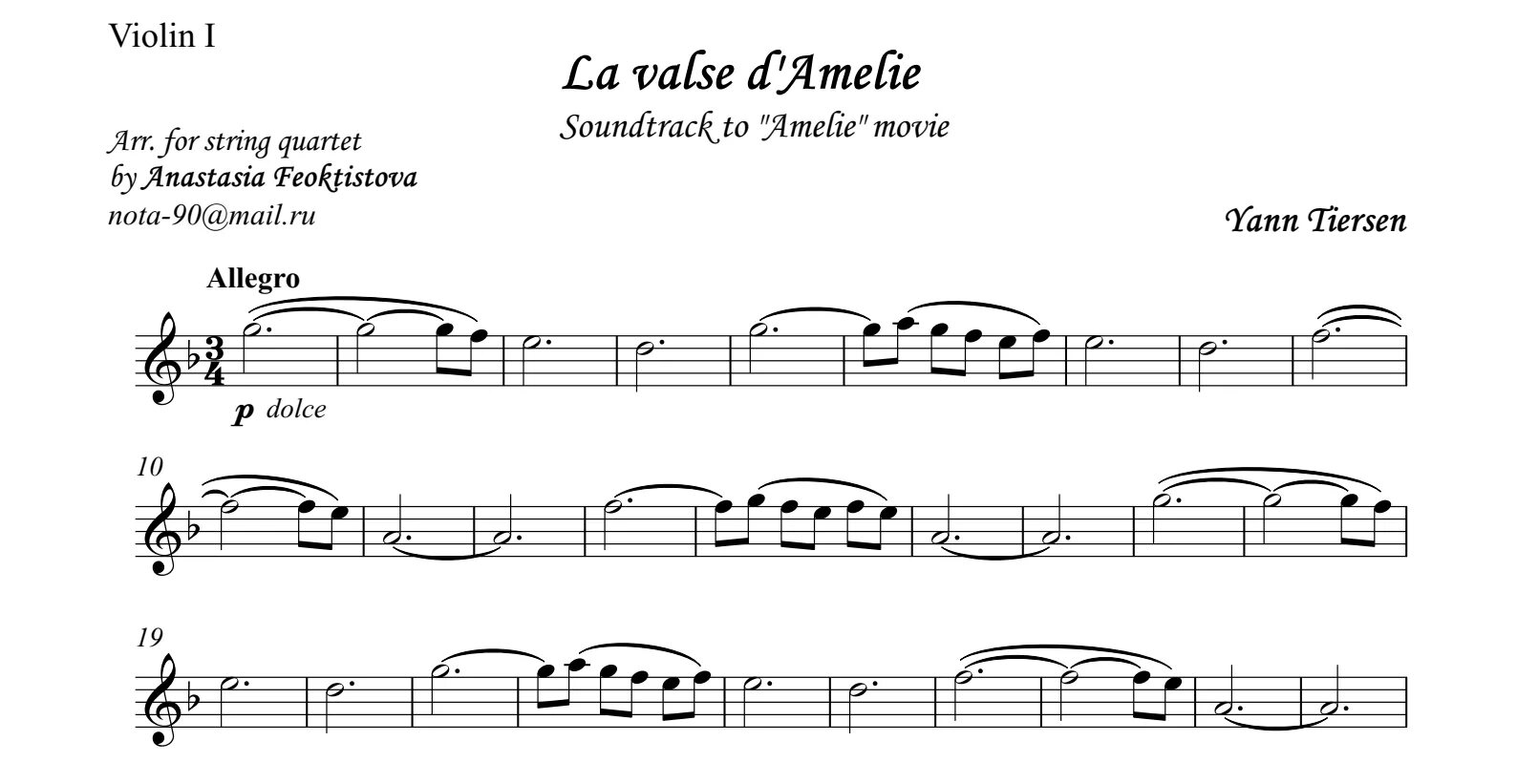 Пьесы для скрипки ноты. Вальс Амели Ноты для скрипки. Valse d'Amelie Ноты. Amelie Ноты для скрипки.