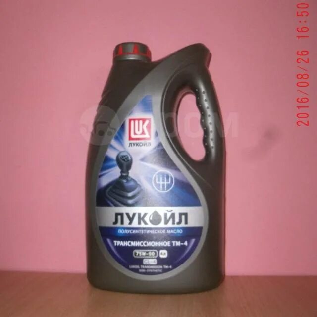 162629 zic. Zic gl4 w75-90 4л. 75w90 gl 4 4л. лукойл трансмиссионное масло 75w90. масло трансмиссионное 75w80 лукойл.
