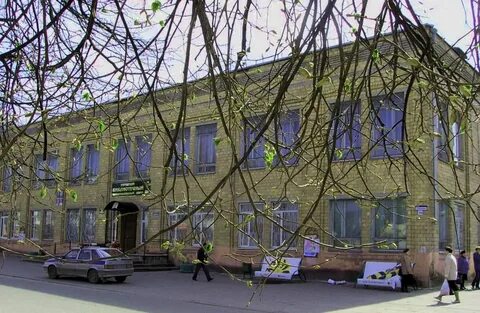 Муниципальное бюджетное учреждение центр