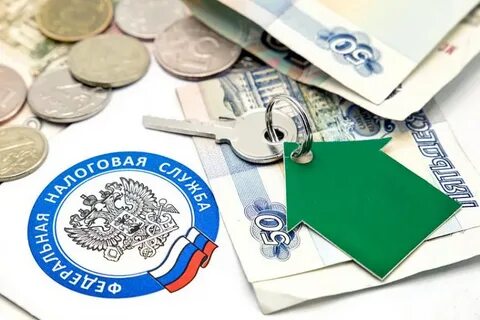 Без льгот по оплате