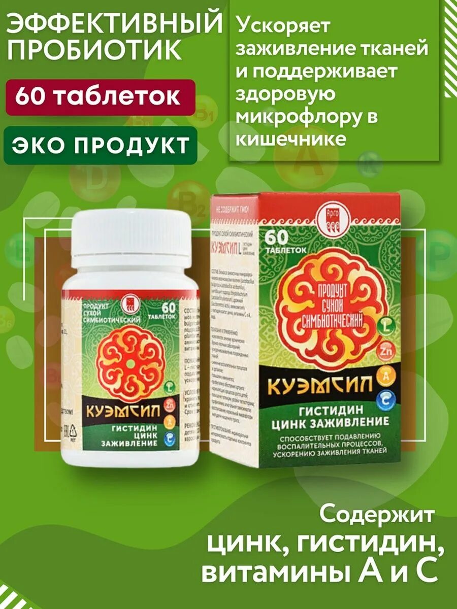 Арго эм. Арго эм. Арго эм. Арго эм. Арго эм.