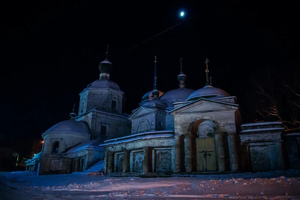 Погода старица тверская область на 14. Старица ночью. Старица зима фото.