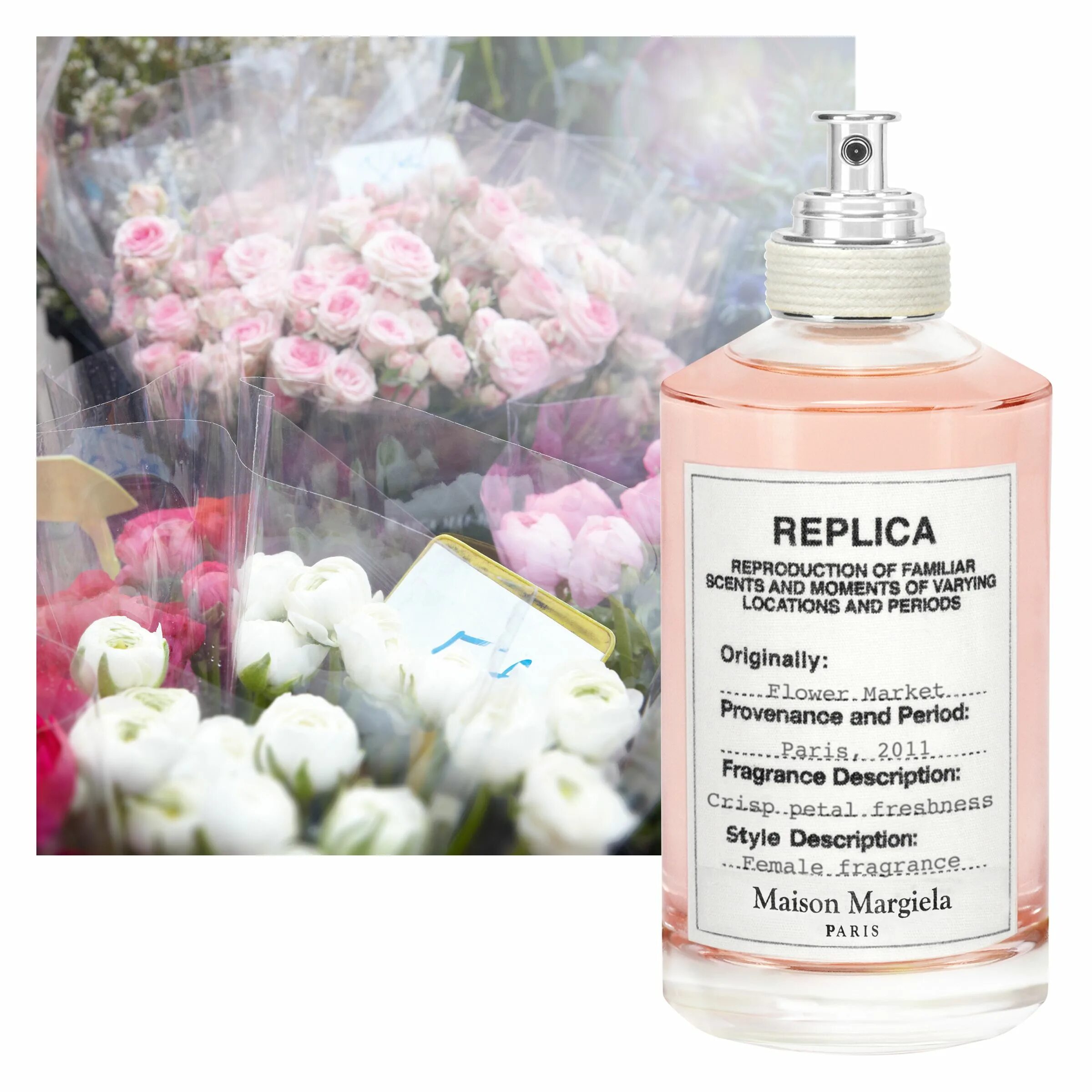 Духи реплика maison margiela. Replica market. Flower market maison martin margiela. Maison margiela replica ароматы. Replica market.
