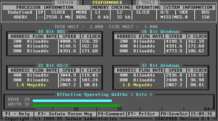 Ms dos программы. Ms dos интерфейс. Программа дос. Файловый менеджер norton commander. Dos программы.