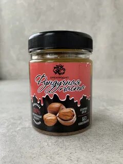 Фундучная паста