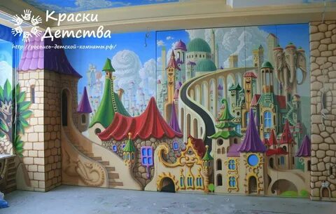Страна стен