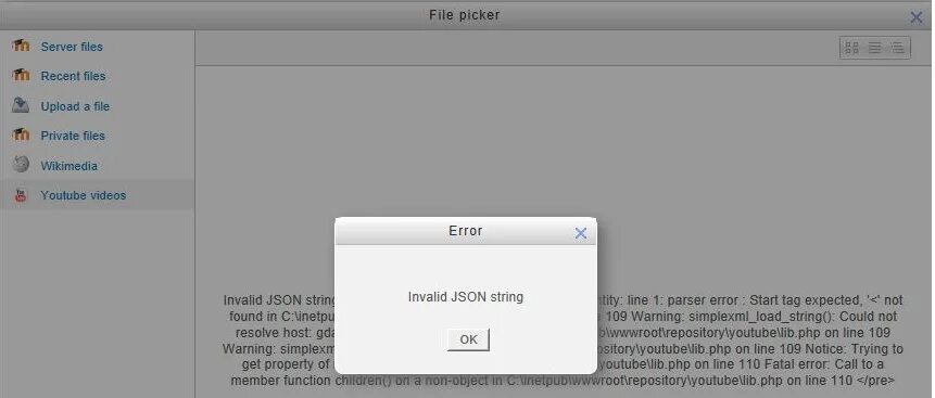 Json error 5. Json error. невалидный json с ошибками.