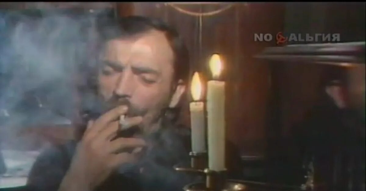 Боярский зеленоглазое. Боярский зеленоглазое такси клип. боярский зеленоглазое такси юмор.