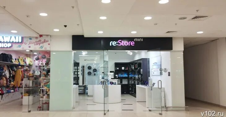 Рестор на тверской. Restore волгоград. Магазин re store. Рестор сервисный центр. Магазин айфонов.