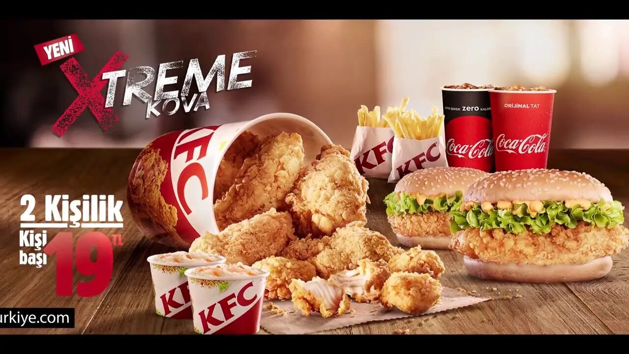 Kfc казахстан. Рекламный баннер кфс. kfc баннер. kfc реклама. кфс реклама баннер.