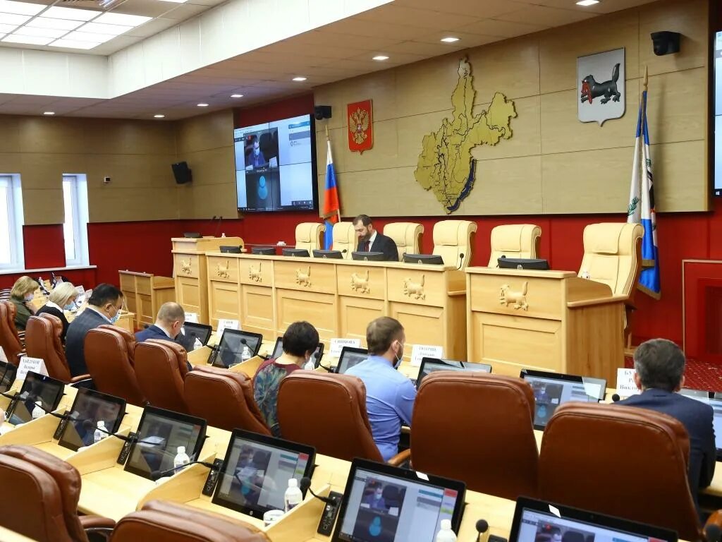 Иркутск законодательное собрание. Парламент свердловской области. Заксобрание свердловской области официальный сайт. Законодательное собрание иркутской области иркутская область. Парламент оренбургской области.