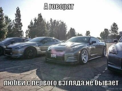 Кто за новенький айфон полюбит авто