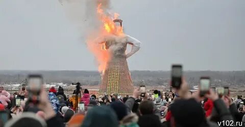 Масленица в парке тула 2024