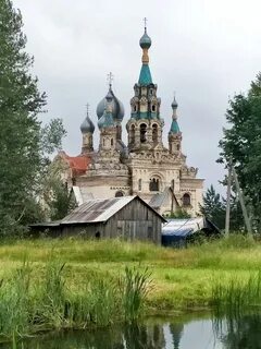 Кукобой ярославская область
